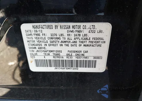 2013 Infiniti G37 Journey из США, поврежденный, VIN JN1CV6AP3DM712002